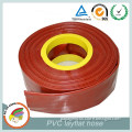 pvc water suction & discharge hose